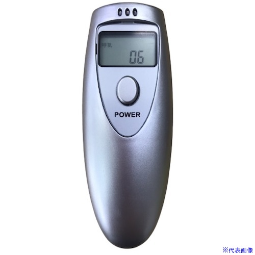 ■リンクサス LX-UNアルコールチェッカー LXUN031(5134810)×50[送料別途見積り][法人・事業所限定][外直送]