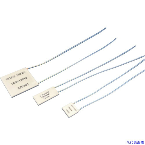 ■加島 マイクロセラミックヒータ SCPU20×10 100V 60W SCPU2010(5140546)[送料別途お見積り][法人限定][直送]