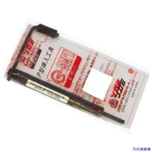 ■SUNCO Eサート(挿入工具 INP型 1/2－20UNF (1本入り) N000PV0F80400000001P(5172117)[送料別途お見積り][法人限定][掲外取寄]