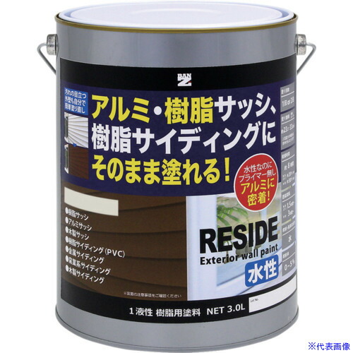 意気ごみ症から守る冷房装置御召しもの