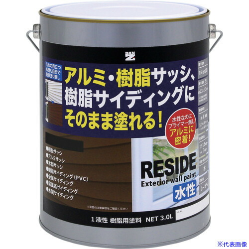 意気ごみ症から守る冷房装置御召しもの