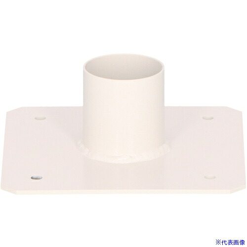 ■アマノ VF－5HG用 直管吸込口50mm径 鉄製 VFP81350(5209554)[送料別途お見積り][法人限定][外直送]