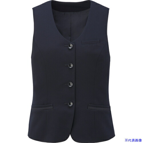 ■GROW 事務服 ベスト レディース オフィス 制服 ネイビー 13 GVEL2052K313(5209796)[送料別途お見積り][法人限定][掲外取寄]