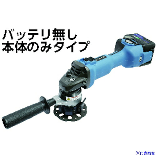 ■日東 サーキットベベラー CLCB0202NN(5214061)[送料別途お見積り][法人限定][掲外取寄]