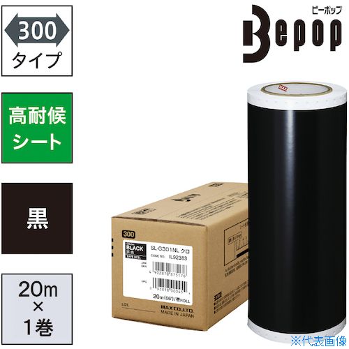意気組み症から守る冷房装置お召しもの
