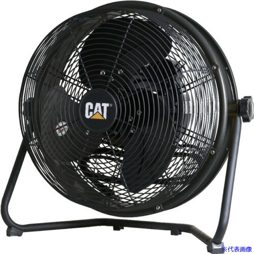 ■CAT 工場扇 35cm(壁・床タイプ)羽根軸360°半転機能付 ブラック EEMF14S360BK(5217425)