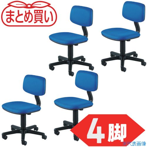 ガーデニング特集 芝刈り機が今一般受けです オフィス家具-オフィスチェア