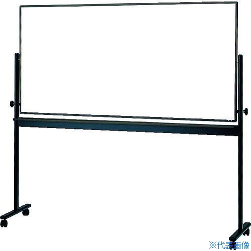 ■TRUSCO 白暗線付 片面移動ボード ブロンズ枠 900X1200 WMG412SABL(5223423)[法人限定][直送元]