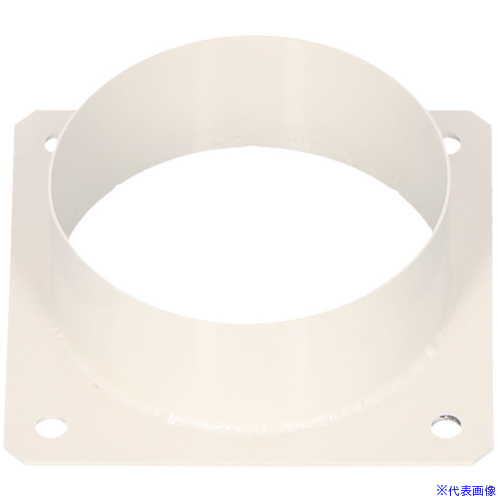 ■アマノ MJ－10用 排気口φ125 OMT84007(5226052)[送料別途お見積り][法人限定][外直送]
