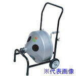 ■KANTOOL 排水管掃除機 フレキシロッダーFRB ハウス(本体) FRB0(5236738)[法人限定][外直送元]｜セミプロＤＩＹ店ファースト