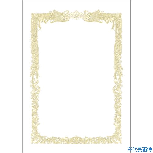 ■ササガワ 賞状用紙 OA賞状用紙 白 B4判横書用 101171(5240927)