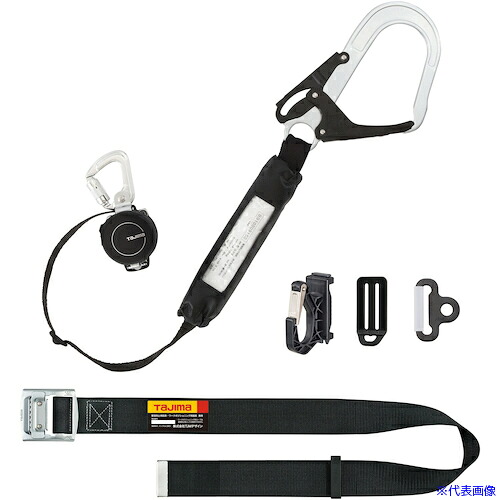 ■タジマ 胴ベルト用KR150FA L4 スチールベルトMセット B1SMKRL4BK(5243834)|セミプロDIY店ファースト