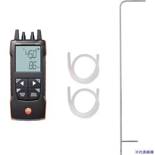 ■TESTO 差圧式風速計 testo 512&minus;1 セット1 TESTO5121PITOTSET1(5252809)[法人限定][直送元]｜セミプロＤＩＹ店ファースト