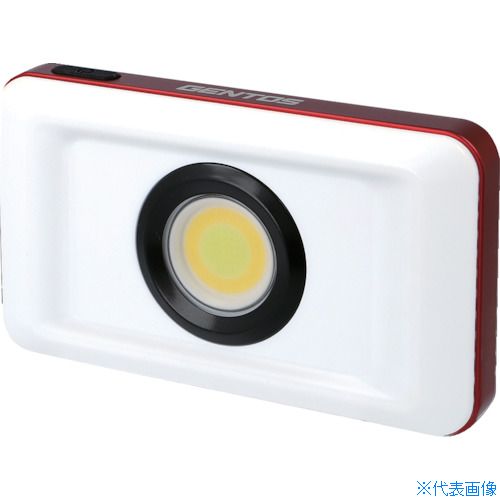 ■GENTOS 3色調光型充電式LED小型投光器 ガンツ316 GZ316(5255979)