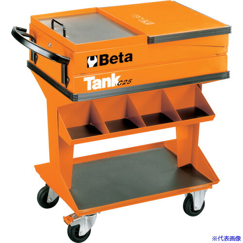 ■Beta タンクトロリー “C25” 840X450XH810 025000001(5260166)[送料別途お見積り][法人限定]