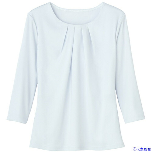 ■GROW カットソー 七分袖 レディース Uネック 事務服 サックス L GCSL1970K1L(5264667)[送料別途お見積り][法人限定][掲外取寄]