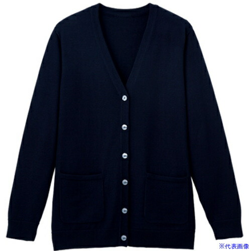■GROW カーディガン レディース ニット Vネック 事務服 ネイビー M GKNL1151K3M(5266204)[送料別途お見積り][法人限定][掲外取寄]