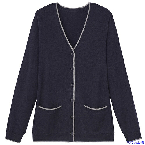 ■GROW カーディガン レディース ニット Vネック 事務服 ネイビー 3L GKNL1972K33L(5266245)[送料別途お見積り][法人限定][掲外取寄]