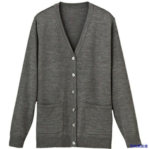 ■GROW カーディガン レディース ニット Vネック 事務服 グレー 3L GKNL1151B33L(5267814)[送料別途お見積り][法人限定][掲外取寄]｜セミプロＤＩＹ店ファースト
