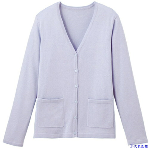 ■GROW カーディガン レディース ニット Vネック 事務服 ラベンダー L GKNL1351J1L(5267819)[送料別途お見積り][法人限定][掲外取寄]