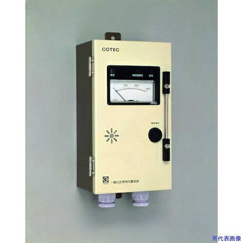■GASTEC 定置形一酸化炭素ガス検知警報器 CMFA300A(5287853)[送料別途お見積り][法人限定][掲外取寄]｜セミプロＤＩＹ店ファースト