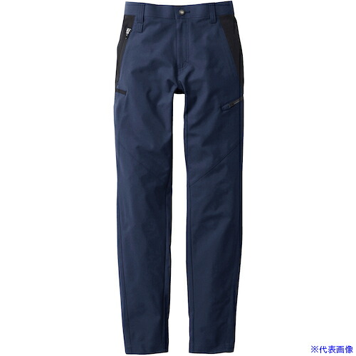 ■G.G. 8042-08 カーゴパンツ ネイビー 95 804208195(5292700)[送料別途お見積り][法人限定][掲外取寄]