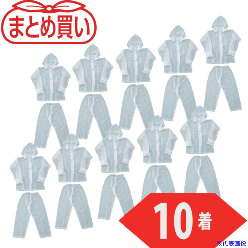 ■TRUSCO まとめ買い レインスーツ LLサイズ クリア10着 TRW90LL10P(5300039)