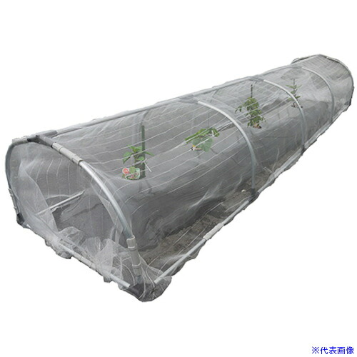 ■南榮工業 移動式トンネルセット BTO－9236 BTO9236(5305769)[送料別途お見積り][法人限定][外直送]
