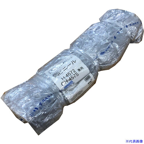 ■南榮工業 側ビニール H－4572・OH－4575兼用 SH4572(5305800)[送料別途お見積り][法人限定][掲外取寄]