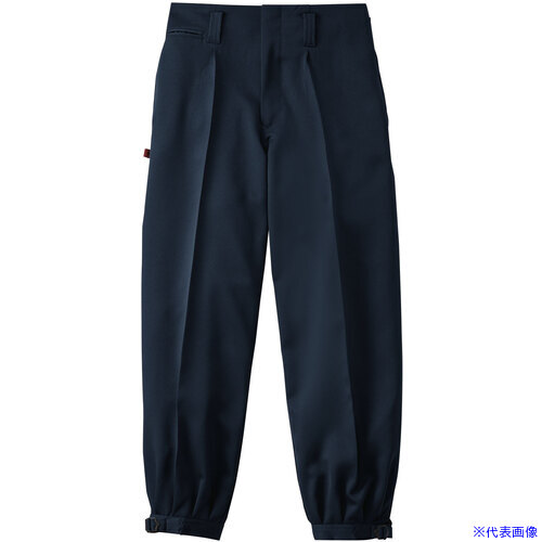 ■只今参上 1010 ワンタックニッカ ネイビー 130 10101130(5310185)[送料別途見積り][法人・事業所限定][掲外取寄]