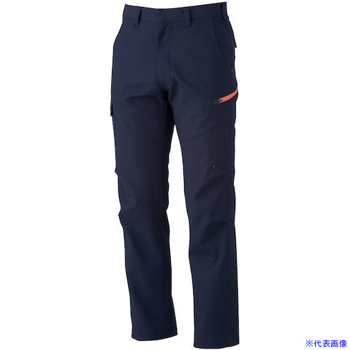 ■SOWA 748 カーゴパンツ ネイビー 120 7481120(5314498)[送料別途お見積り][法人限定][掲外取寄]