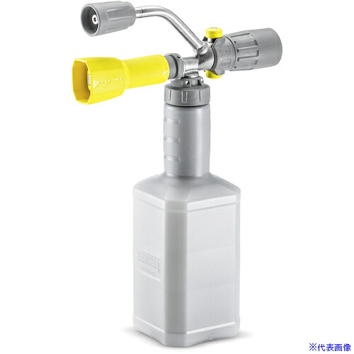 ■KARCHER 高圧洗浄機用アクセサリー フォームランスDUO3 4.112069.0(5346125)[法人限定][直送元]
