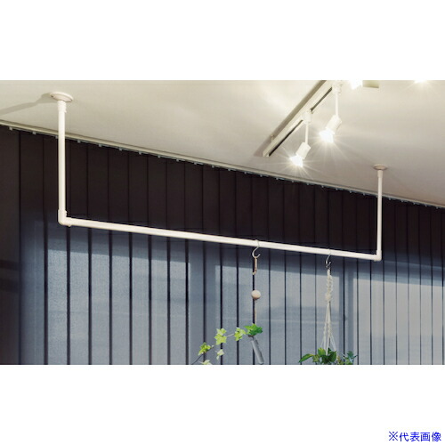 ■TOSO ハンギングバーH‐2天井付けCタイプセット ホワイト W1400XH600 30018370(5346405)[送料別途お見積り][法人限定][外直送] 17,045円