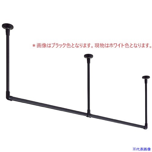 ■TOSO ハンギングバーH‐2天井付けCタイプセット ホワイト W2780XH600 30018372(5346463)[送料別途お見積り][法人限定][外直送]｜セミプロＤＩＹ店ファースト