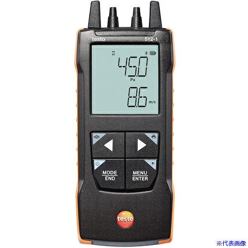 ■TESTO 差圧計 testo 512－1 05631512(5353184)