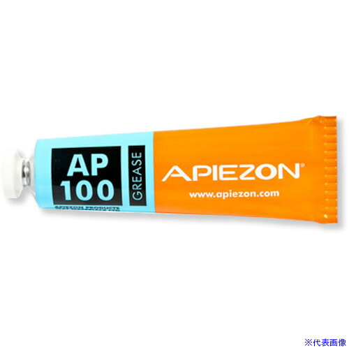 ■Edwards アピエゾンAP100グリース 50g H02300043(5356387)[送料別途お見積り][法人限定][外直送] 26,398円