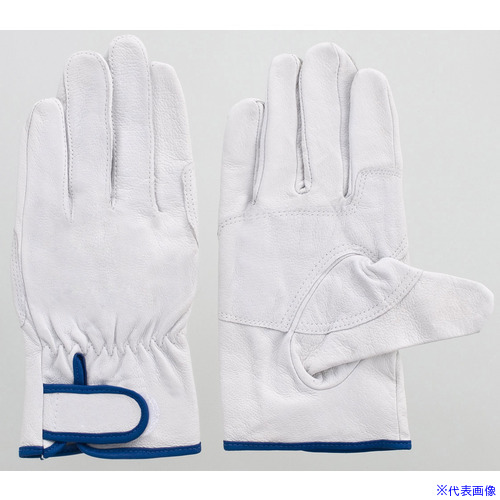 ガーデニング特集 芝刈り機が今一般受けです 安全・保護用品-その他