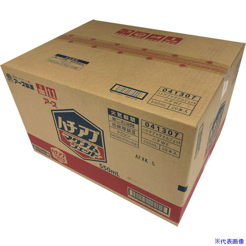 ■アース 【まとめ買い】ハチアブマグナムジェット 550mL 20本セット 237019SET(5369885) 18,652円