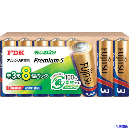 ■FDK アルカリ乾電池 単3形 プレミアムS サスティナパック LR6PS8SP(5370992)&times;60[送料別途お見積り][法人限定][外直送]｜セミプロＤＩＹ店ファースト