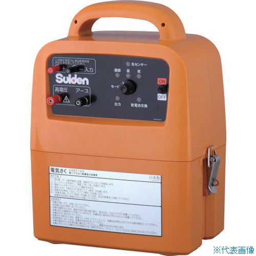 ■Suiden 電気さく SEF&minus;100&minus;4W SEF1004W(5373906)｜セミプロＤＩＹ店ファースト 18,137円