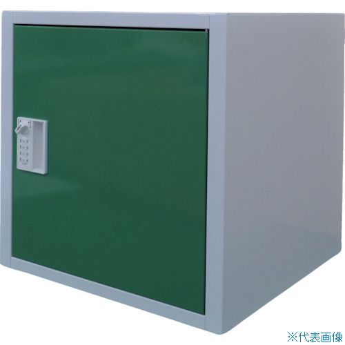 ■仁張 パーソナルロッカーキューブ4 ダイヤル錠 パロットグリーン色 400×400×400 CB4AP(5378662)[送料別途お見積り][法人限定][直送]