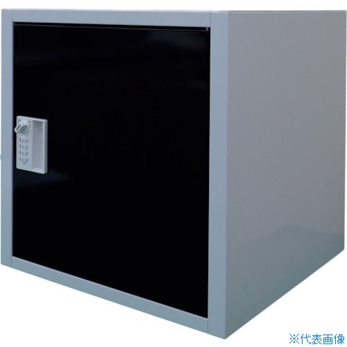 ■仁張 パーソナルロッカーキューブ4 ダイヤル錠 マットブラック色 400×400×400 CB4AB(5378673)[送料別途お見積り][法人限定][直送] 11,820円