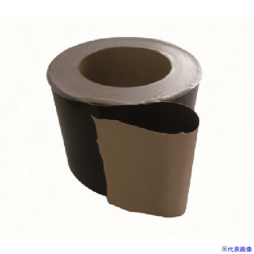 ■DAIKEN 防草シートグラスバスター専用テープ QM0490B20(5383143)[送料別途お見積り][法人限定][直送]