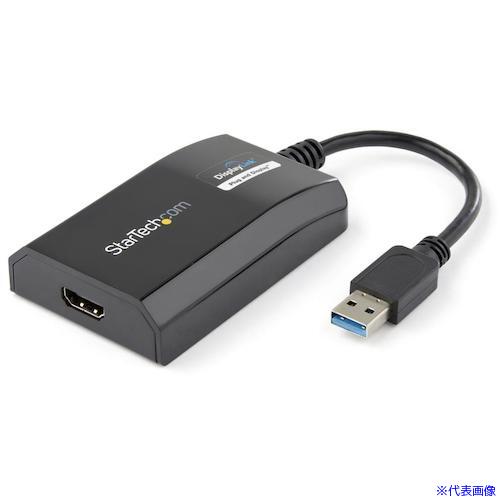 ■StarTech ディスプレイアダプター/USB 3.0 Type&minus;A &minus; HDMI/1080p/ビデオ 変換 コンバーター USB32HDPRO(5389734)｜セミプロＤＩＹ店ファースト