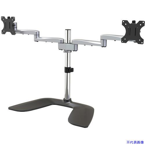 ■スターテック モニタースタンド/左右2画面/最大32インチ/耐荷重8kg(各液晶)/多関節/PC パソコン ディスプレイアーム ARMDUALSS(5400062)[法人・事業所限定][外直送元]