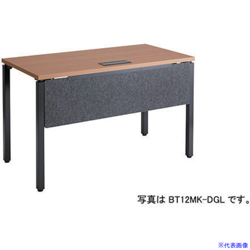 ■NAIKI ビティー 幕板 BT14MKDGL(5410417)[送料別途お見積り][法人限定][外直送]｜セミプロＤＩＹ店ファースト