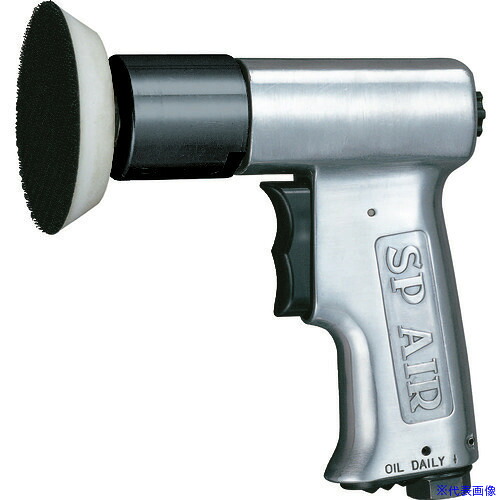 ■SP ミニサンダー70mmφ SP1331L(5414717)[送料別途見積り][法人・事業所限定][掲外取寄]