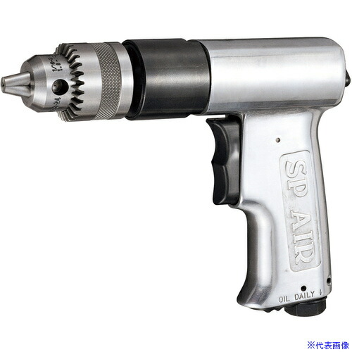 ■SP レギュレーター内蔵エアードリル10mm SP1540(5414881)[送料別途見積り][法人・事業所限定][掲外取寄]