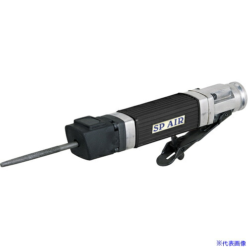 ■SP エアヤスリ ミニヤスリ ストローク長5mm SP1700F(5414903)|セミプロDIY店ファースト