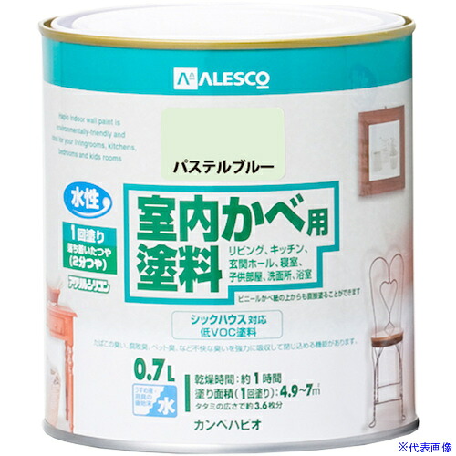 ■KANSAI 室内かべ用塗料 0.7L パステルブルー 3130570.7(5428491)×6[送料別途お見積り][法人限定][掲外取寄]
